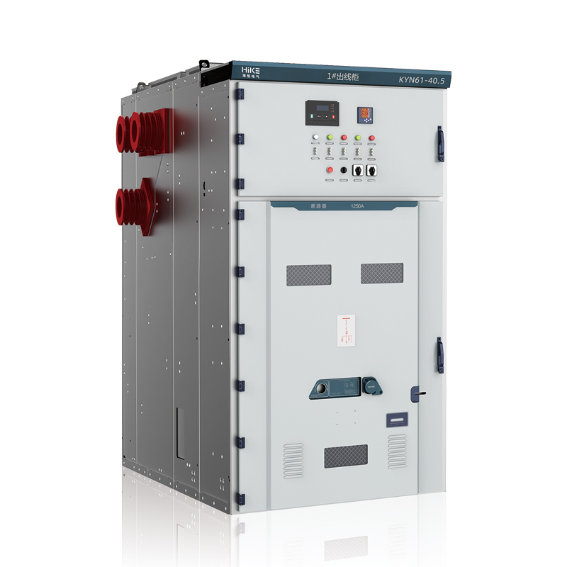 KYN61-40.5铠装移开式交流金属封闭开关设备
