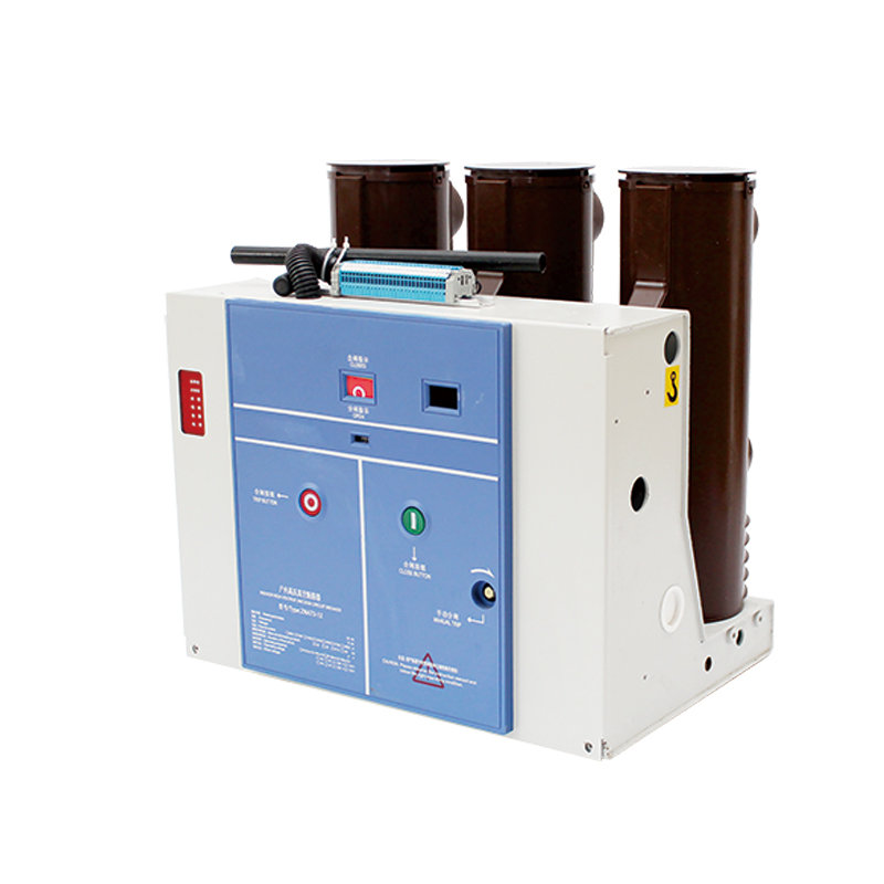 VS1-12/ZN63-12真空断路器