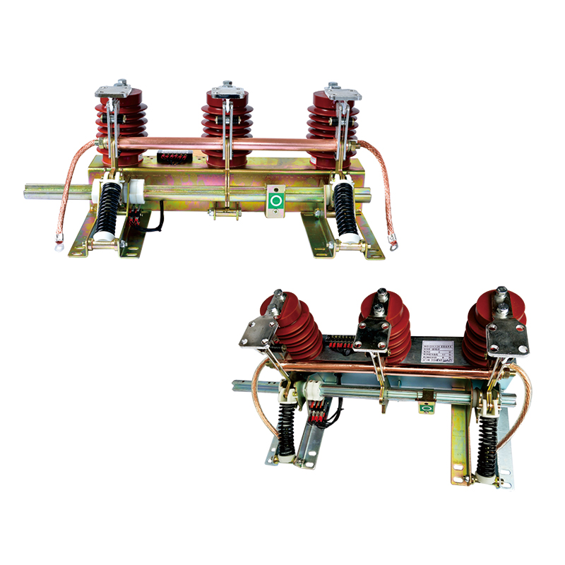 JN15-31.5户内高压接地开关